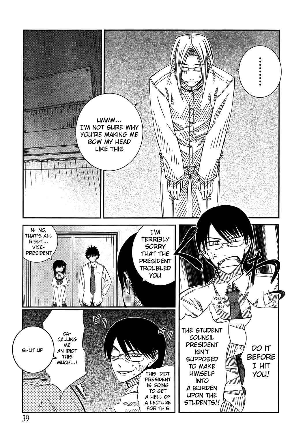Page 21 Chapter 19 Prunus Girl