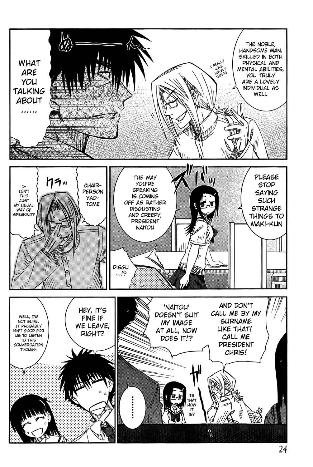 Page 6 Chapter 19 Prunus Girl