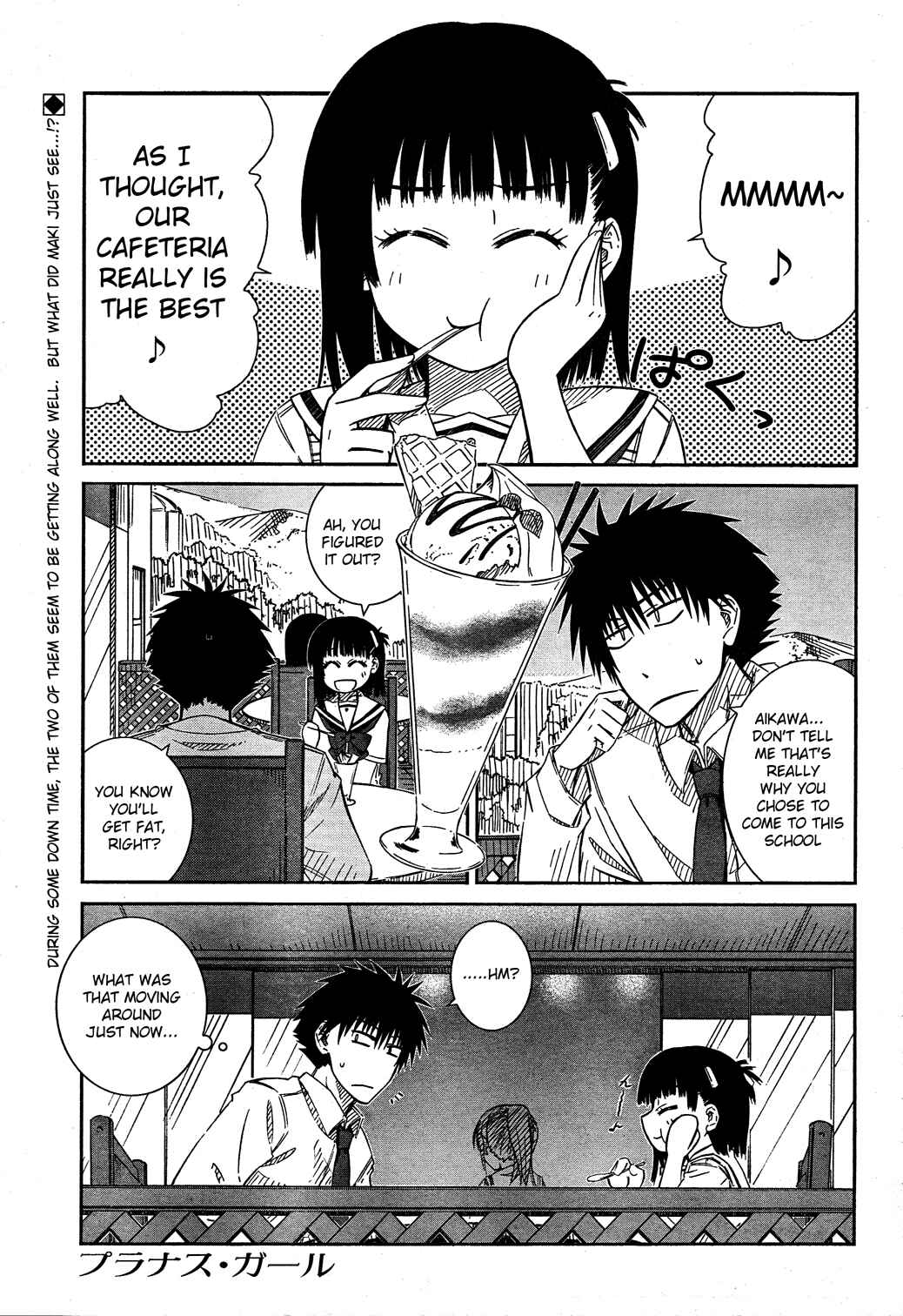 Page 1 Chapter 20 Prunus Girl