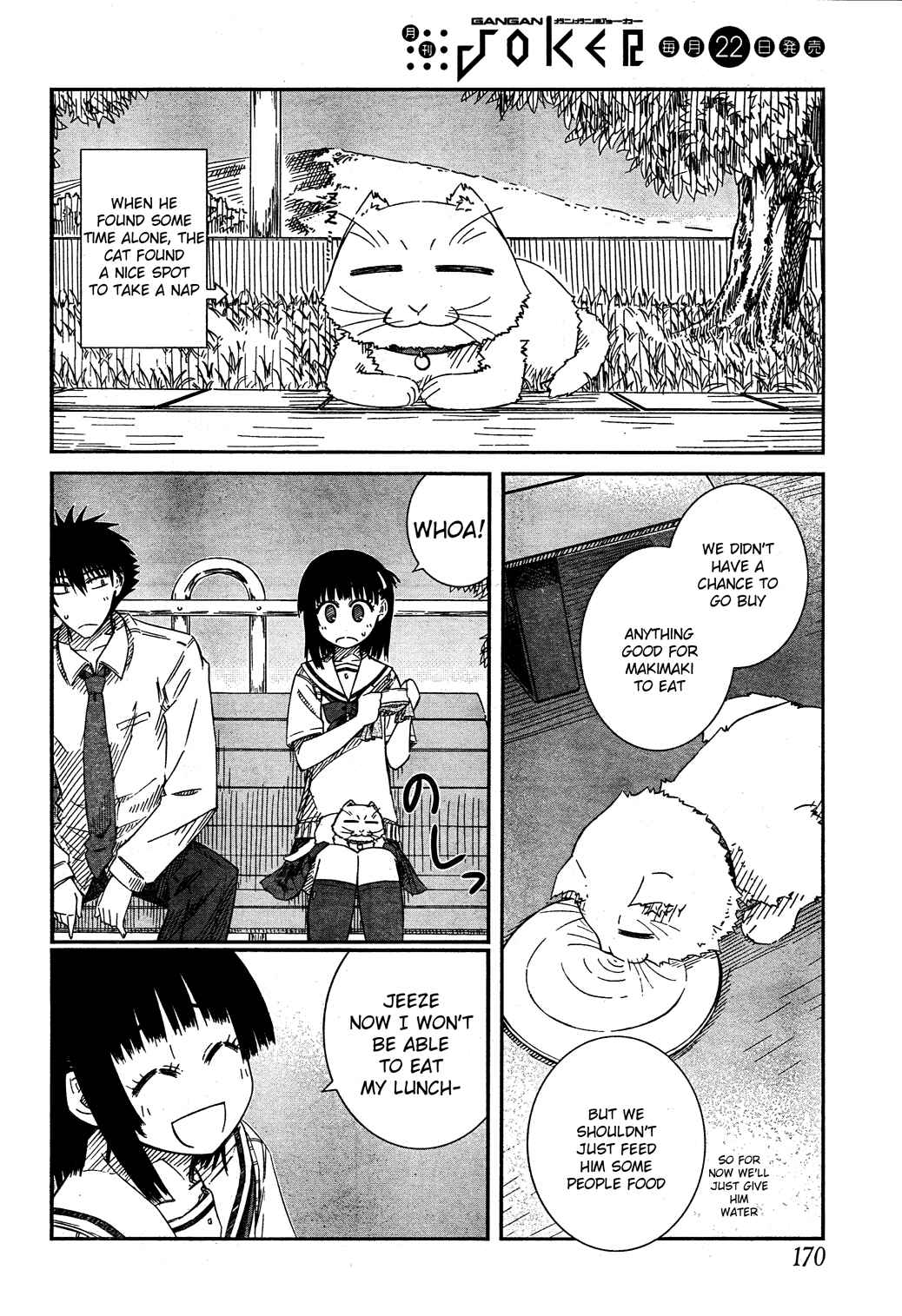 Page 10 Chapter 20 Prunus Girl