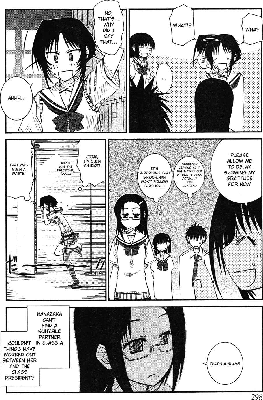 Page 14 Chapter 18 Prunus Girl