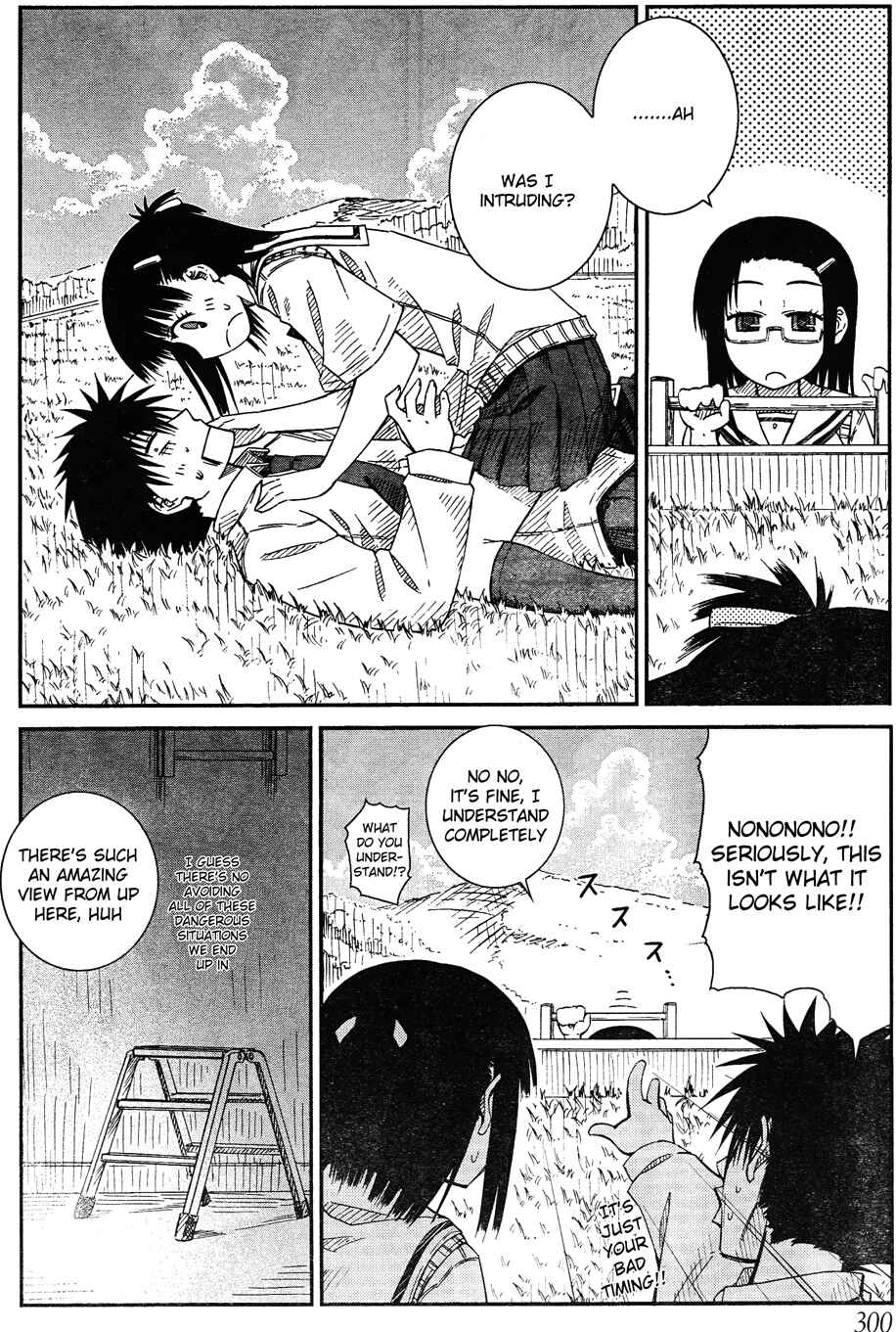 Page 16 Chapter 18 Prunus Girl
