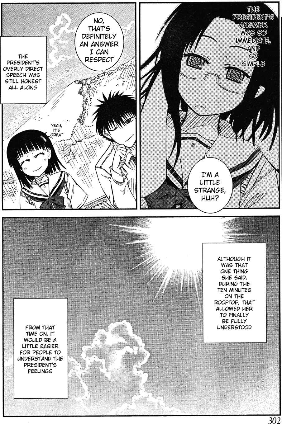 Page 18 Chapter 18 Prunus Girl