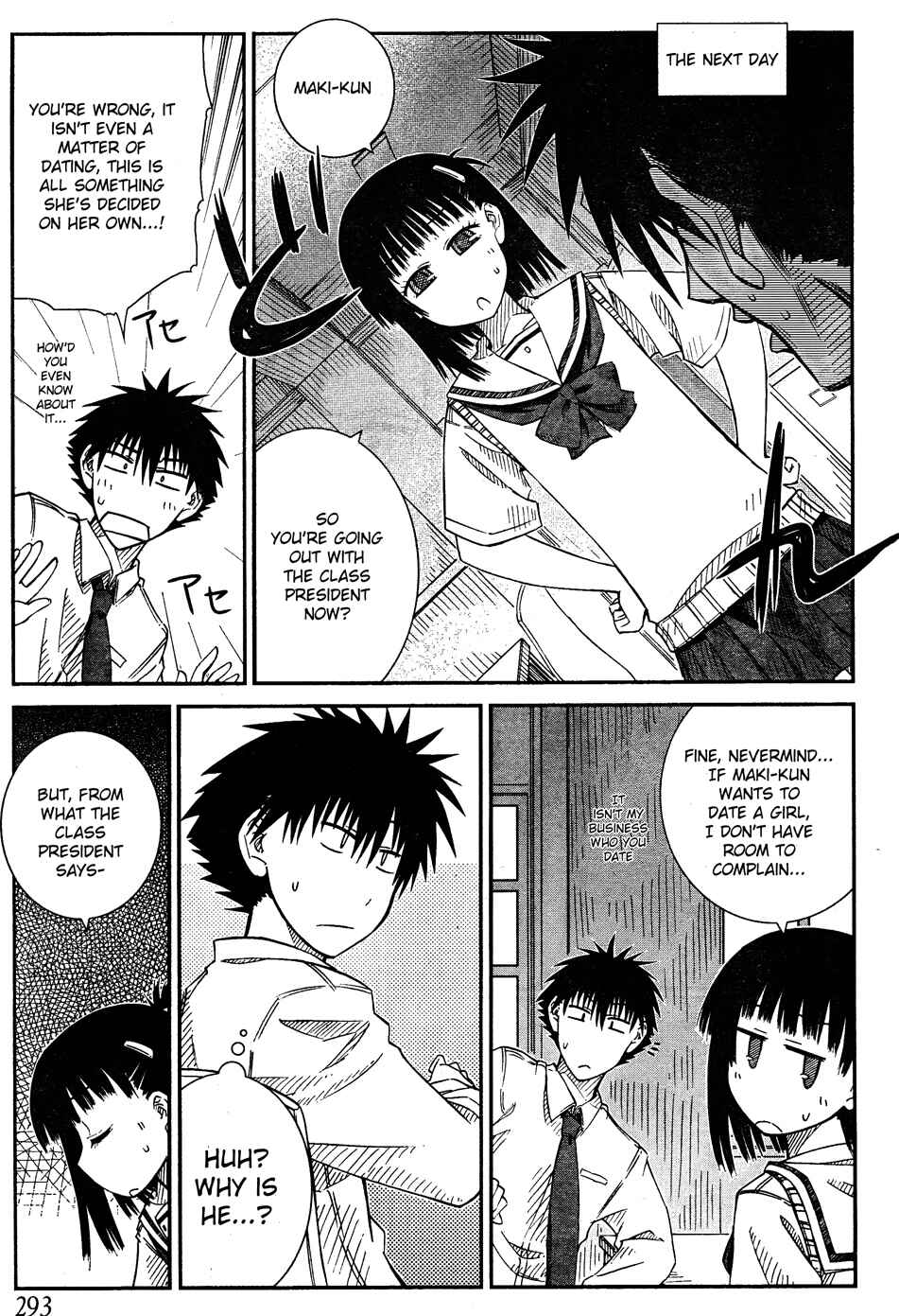 Page 9 Chapter 18 Prunus Girl