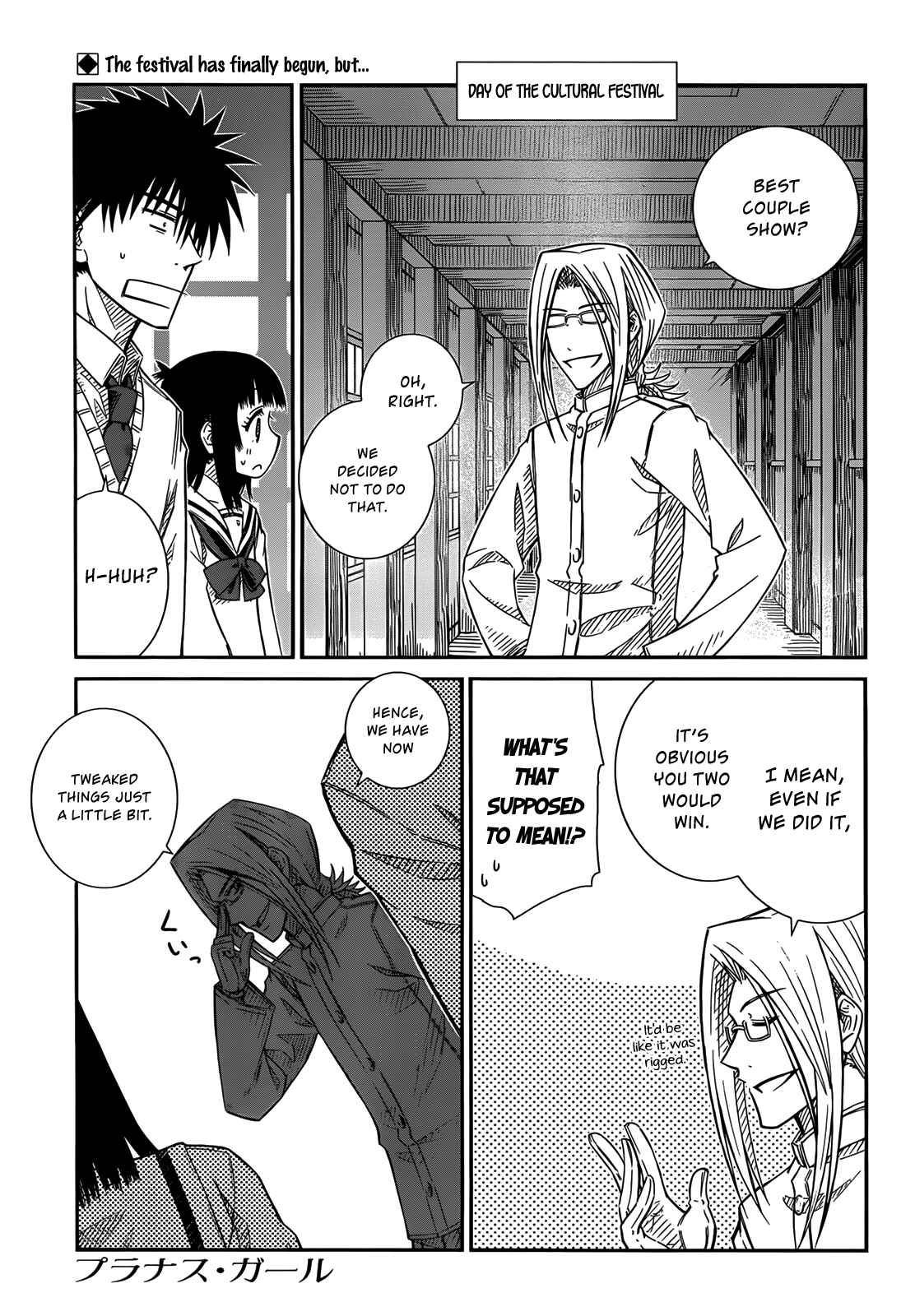 Page 1 Chapter 29 Prunus Girl