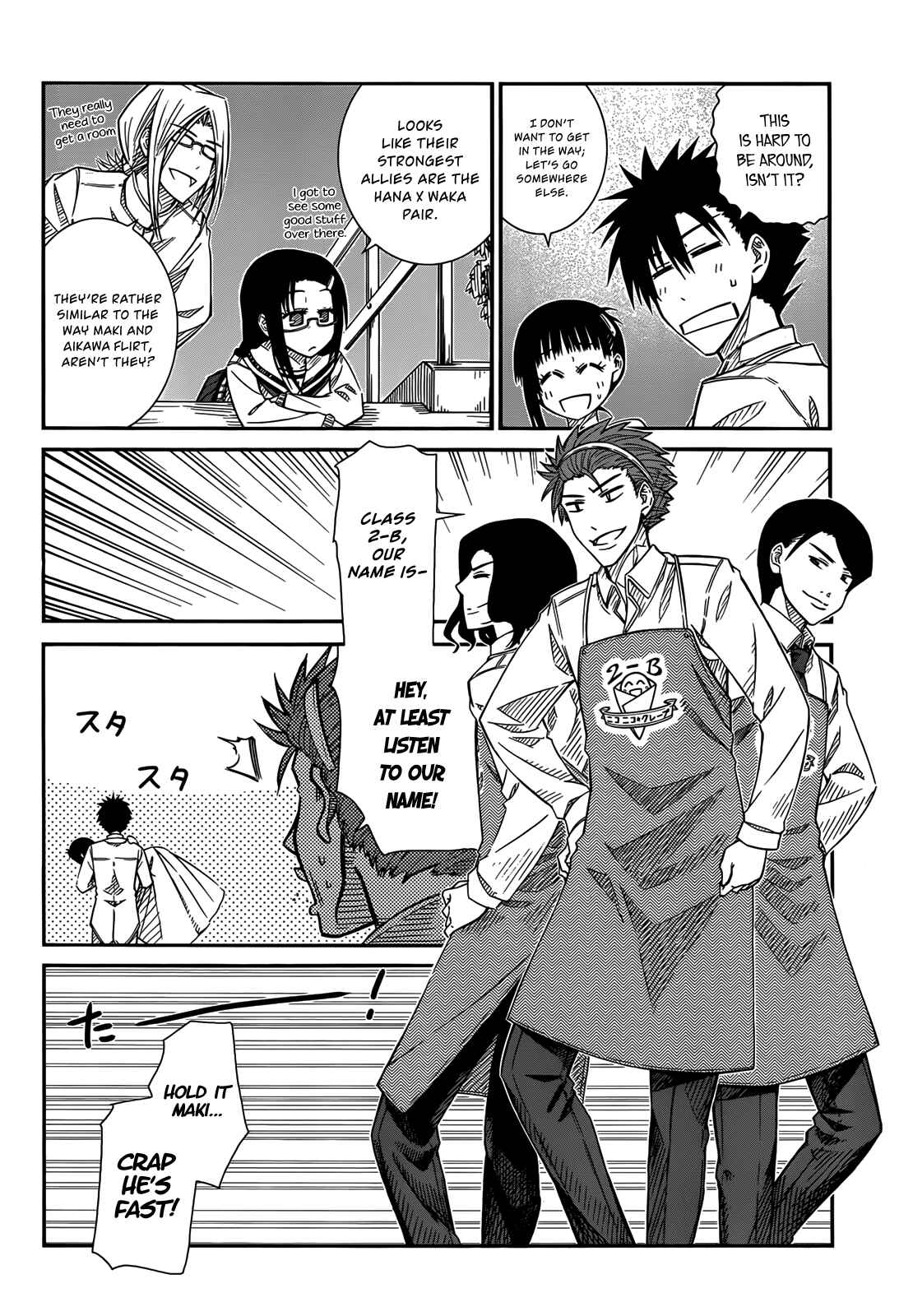Page 12 Chapter 29 Prunus Girl