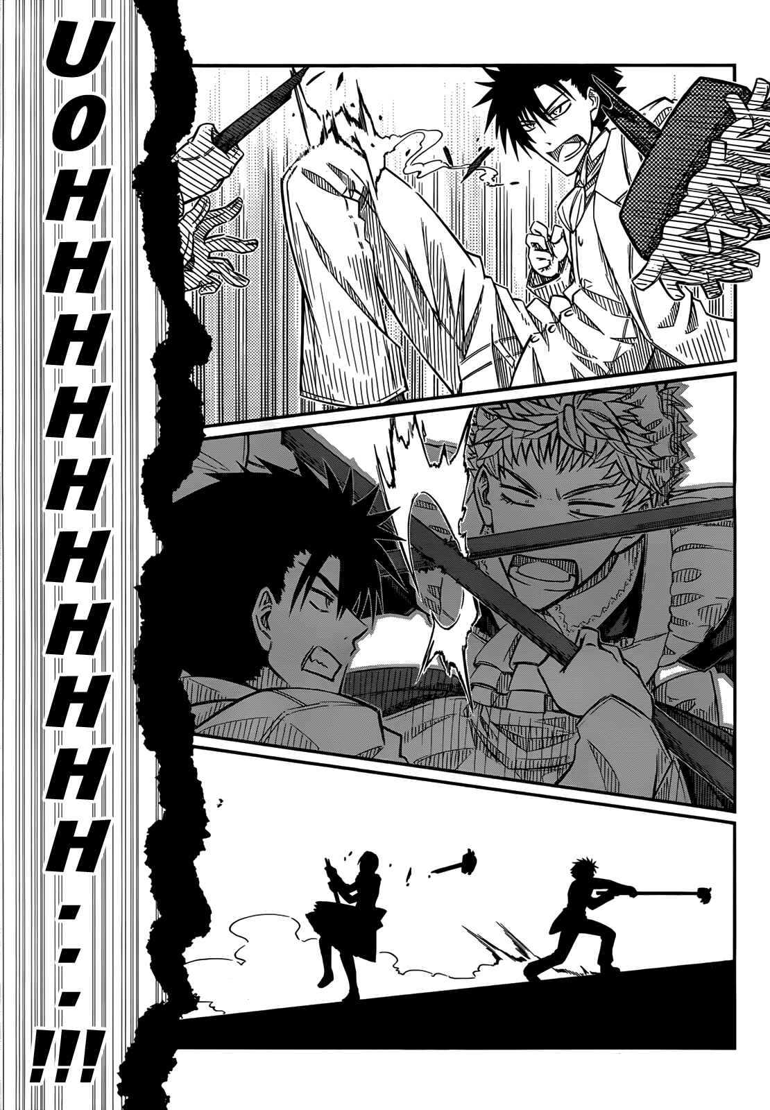 Page 17 Chapter 29 Prunus Girl