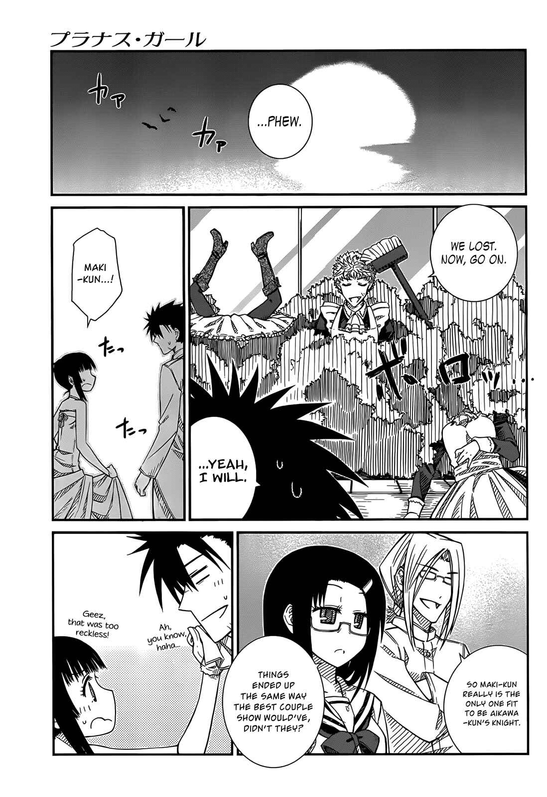 Page 19 Chapter 29 Prunus Girl
