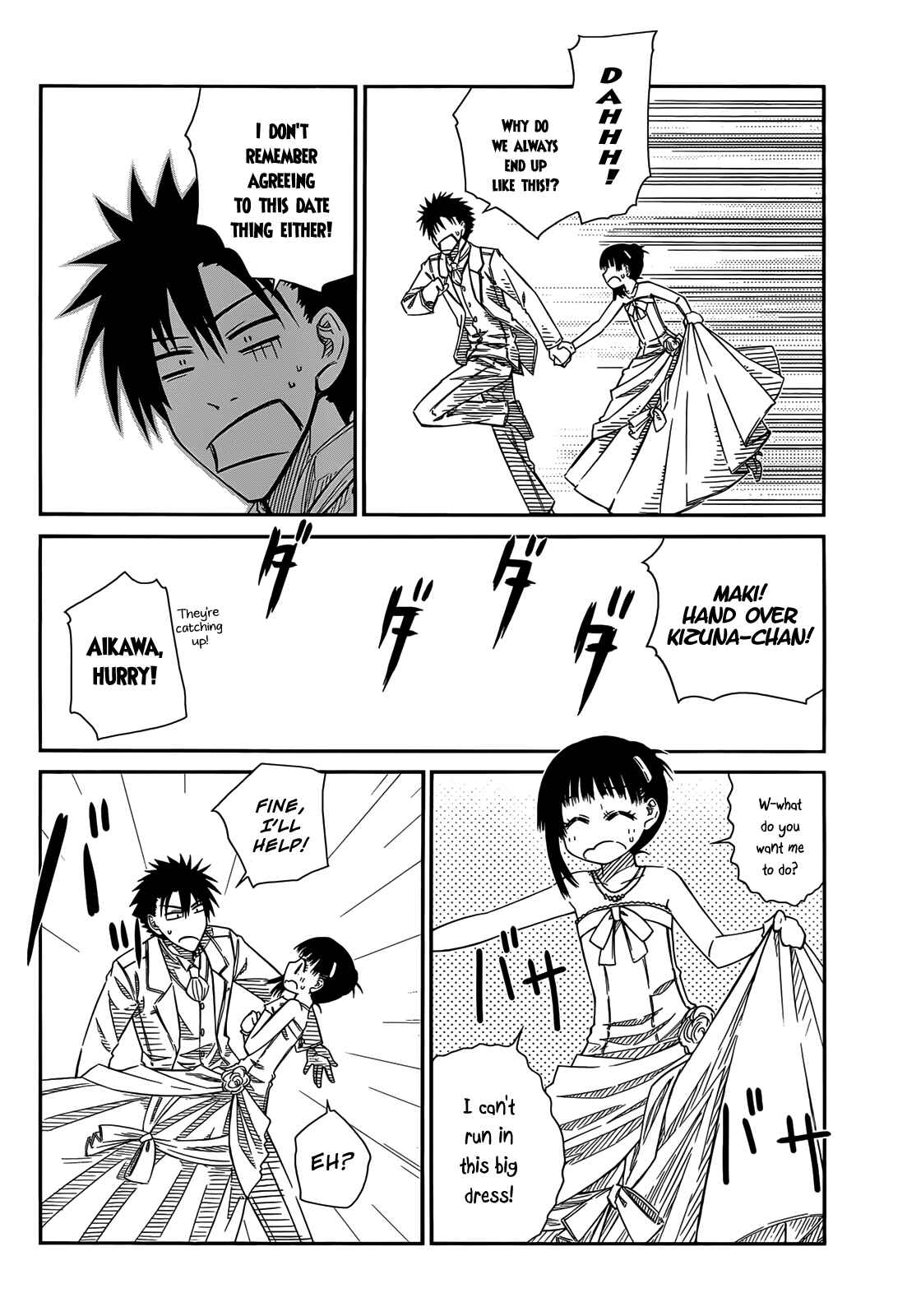 Page 4 Chapter 29 Prunus Girl