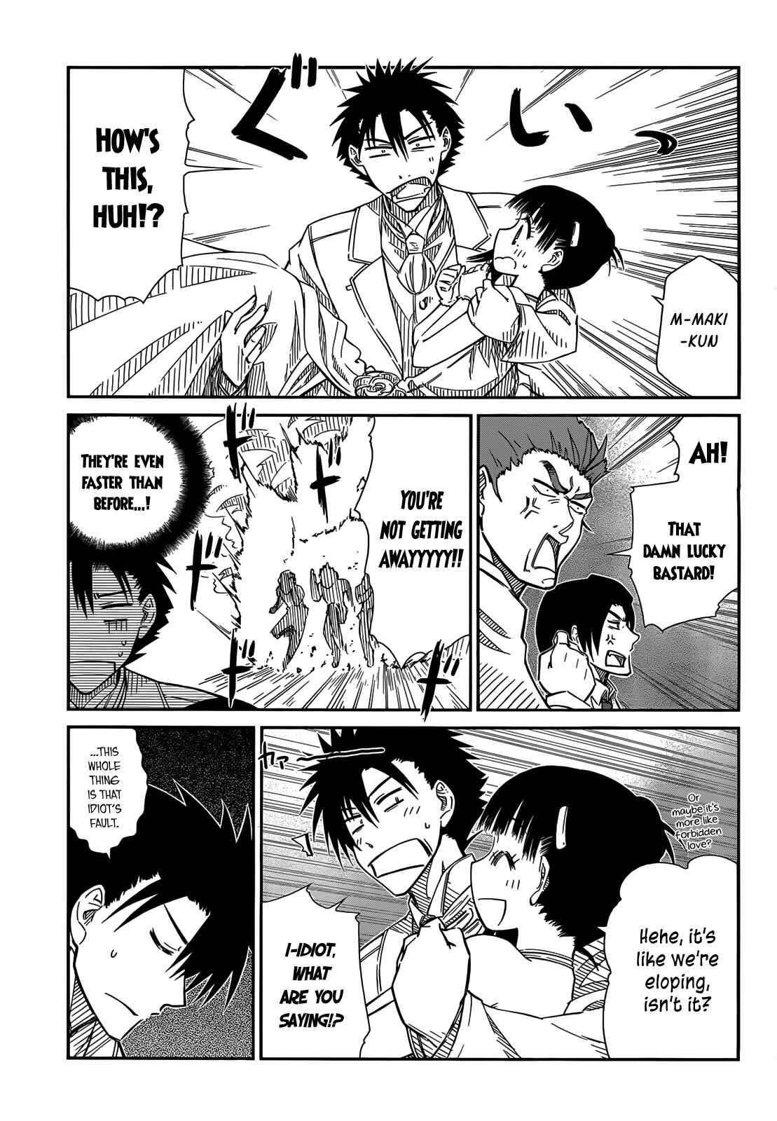 Page 5 Chapter 29 Prunus Girl