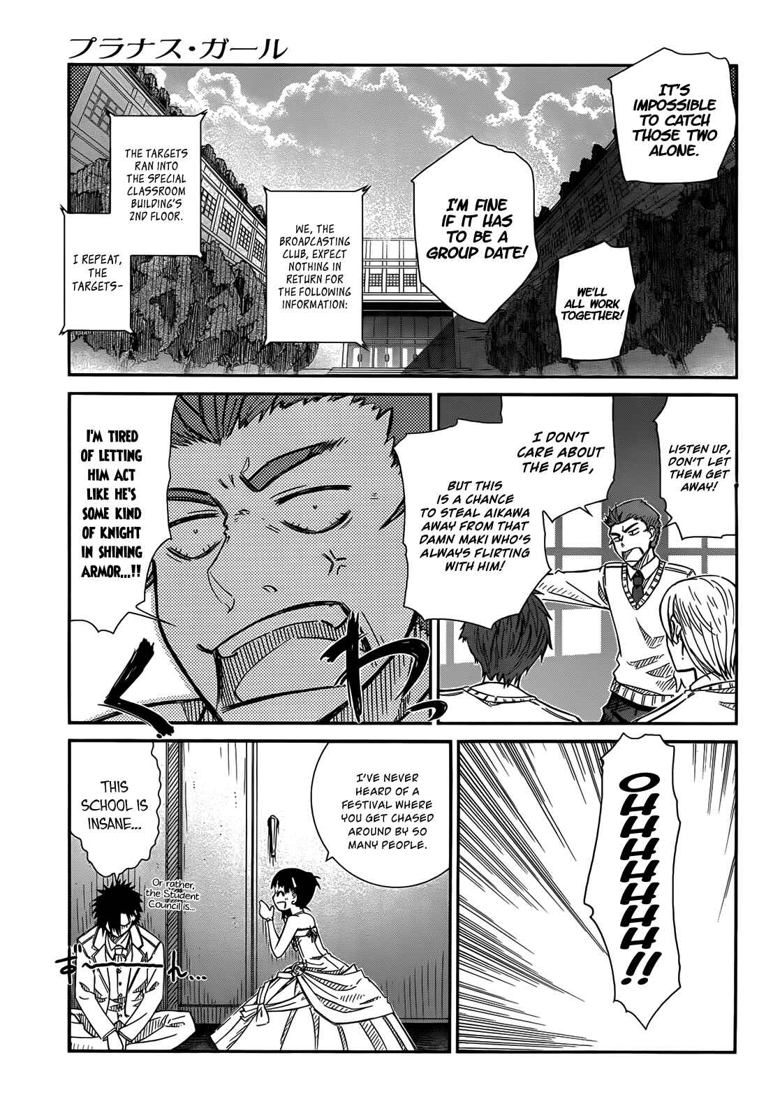 Page 7 Chapter 29 Prunus Girl