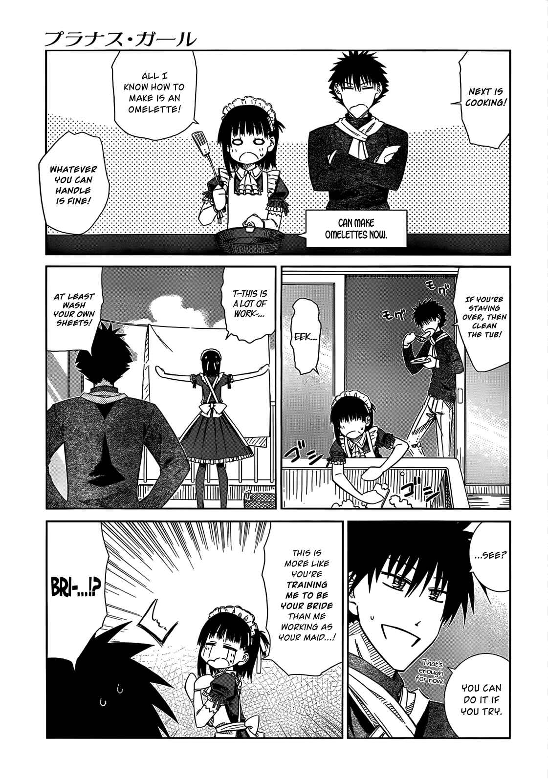 Page 13 Chapter 31 Prunus Girl