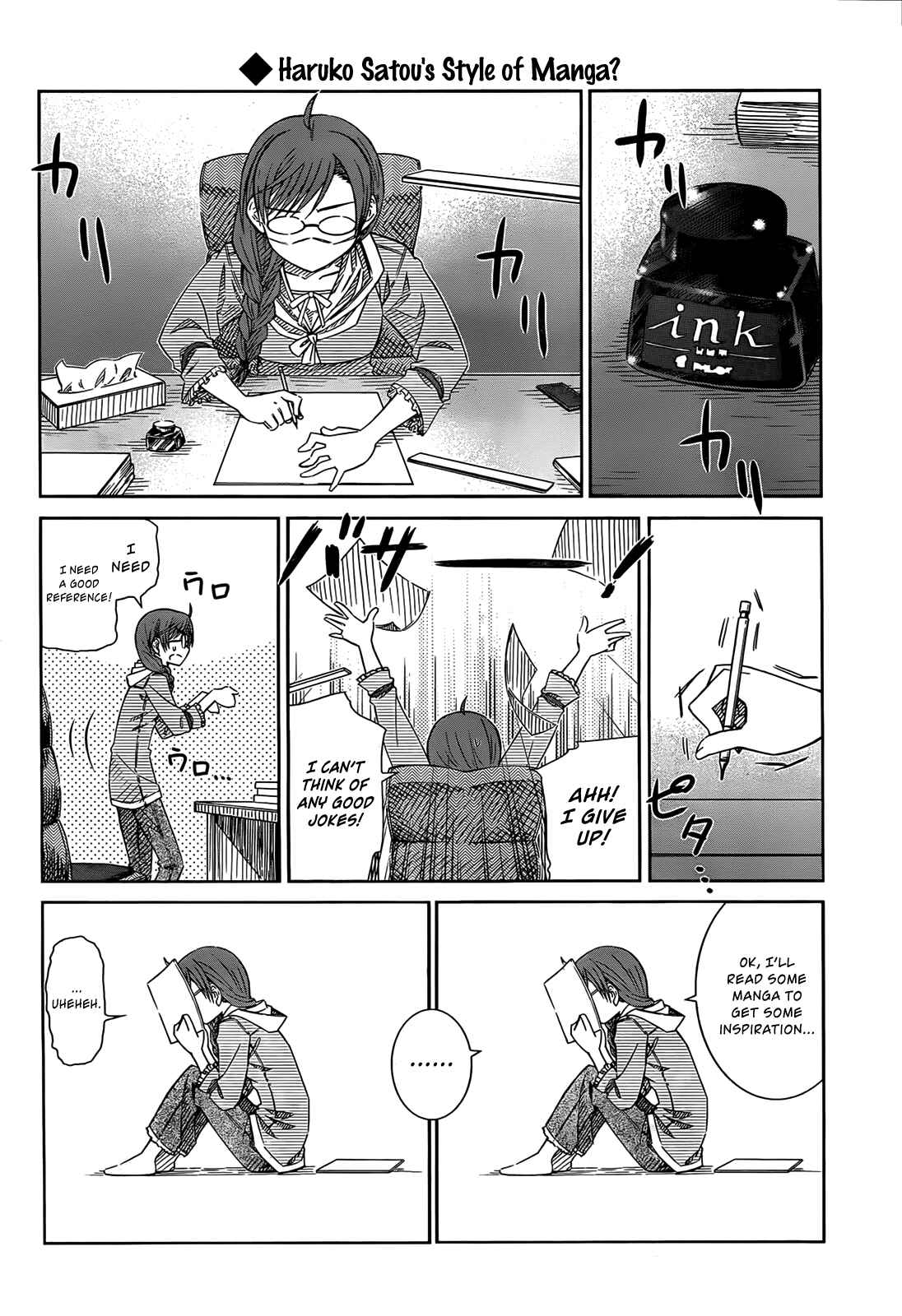 Page 18 Chapter 31 Prunus Girl