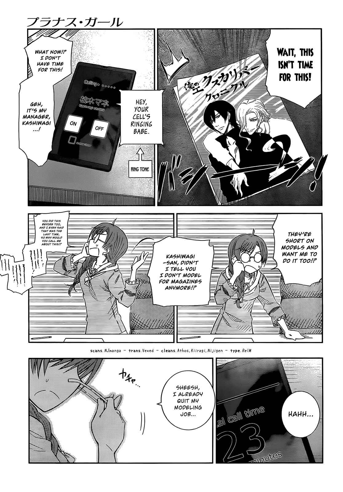 Page 19 Chapter 31 Prunus Girl