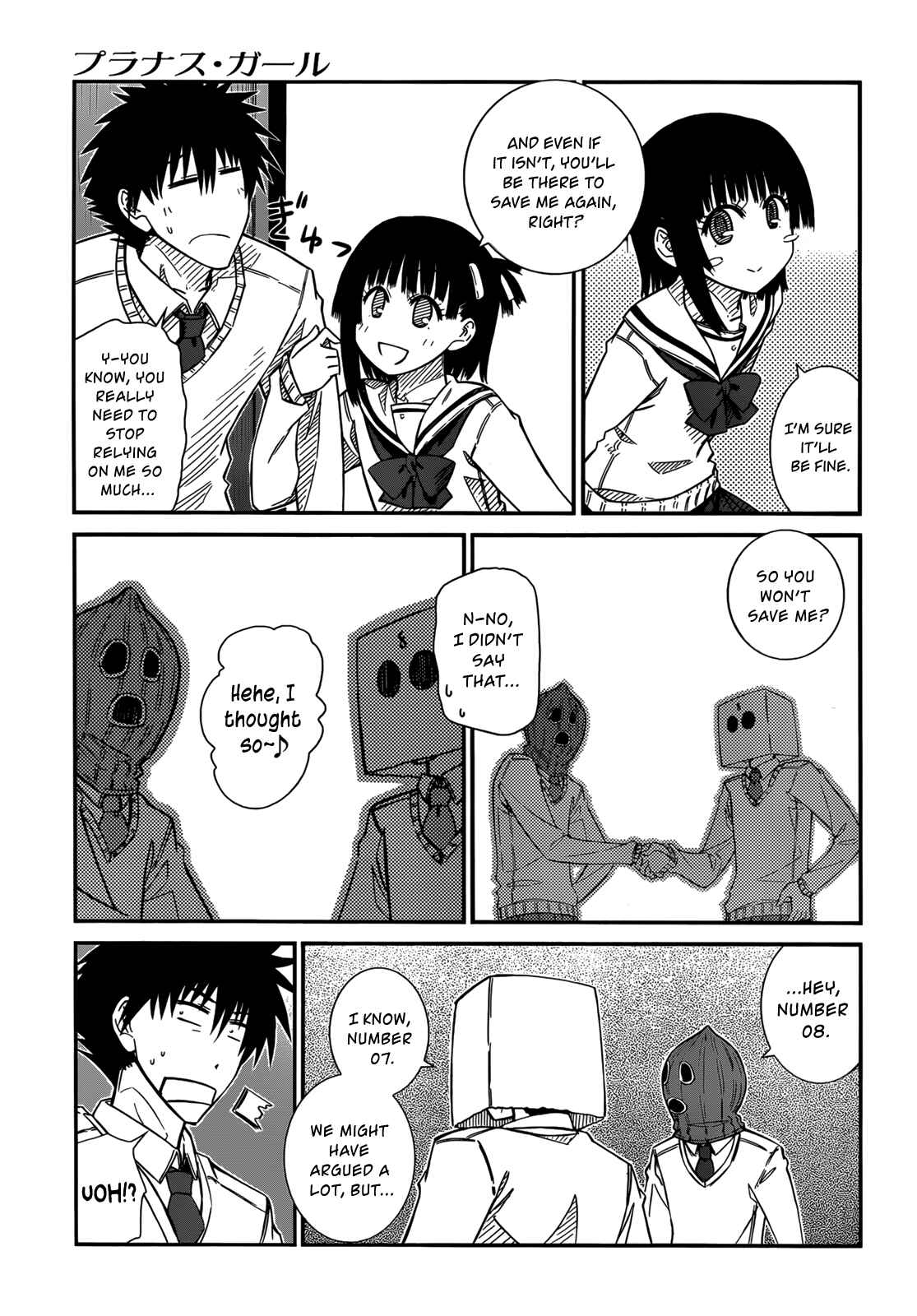 Page 19 Chapter 37 Prunus Girl