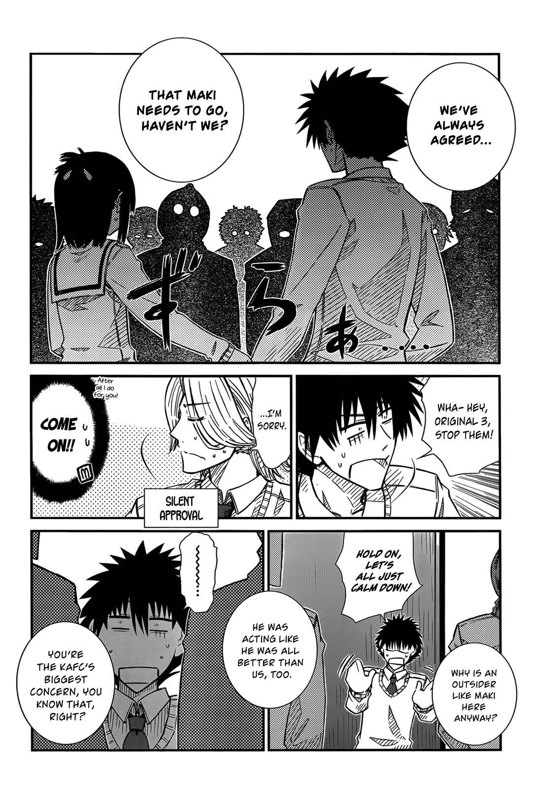 Page 20 Chapter 37 Prunus Girl
