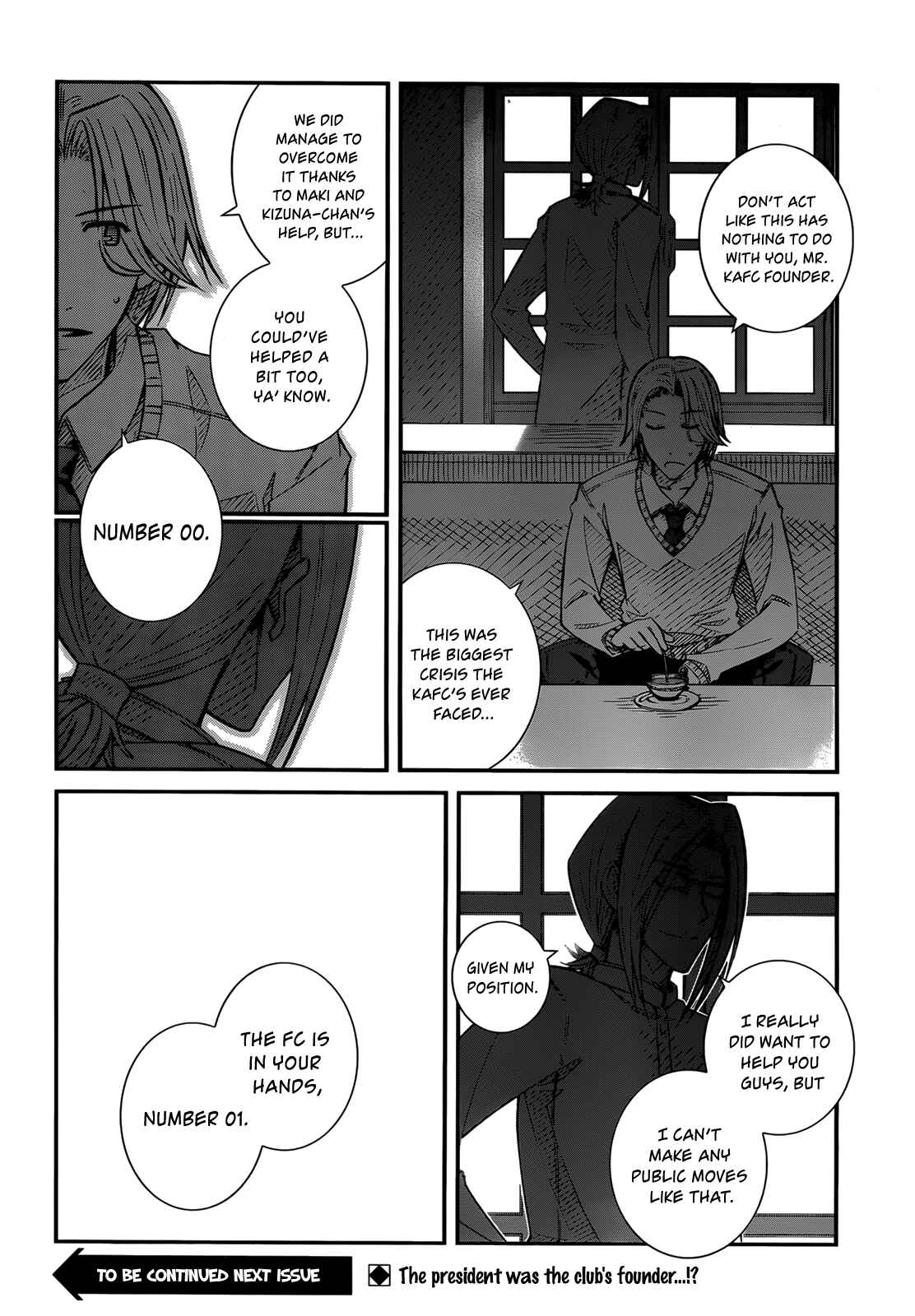 Page 22 Chapter 37 Prunus Girl