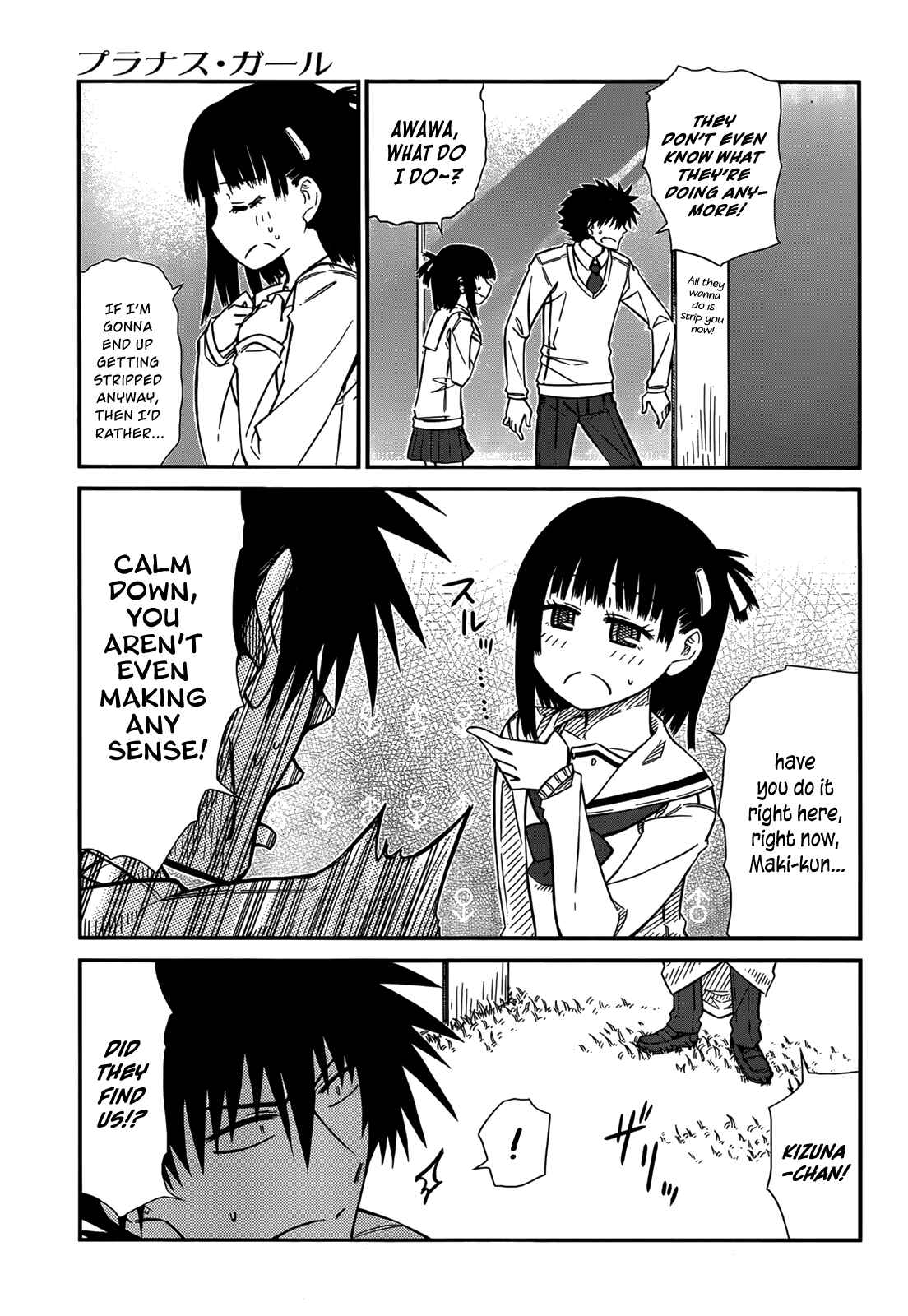 Page 7 Chapter 37 Prunus Girl