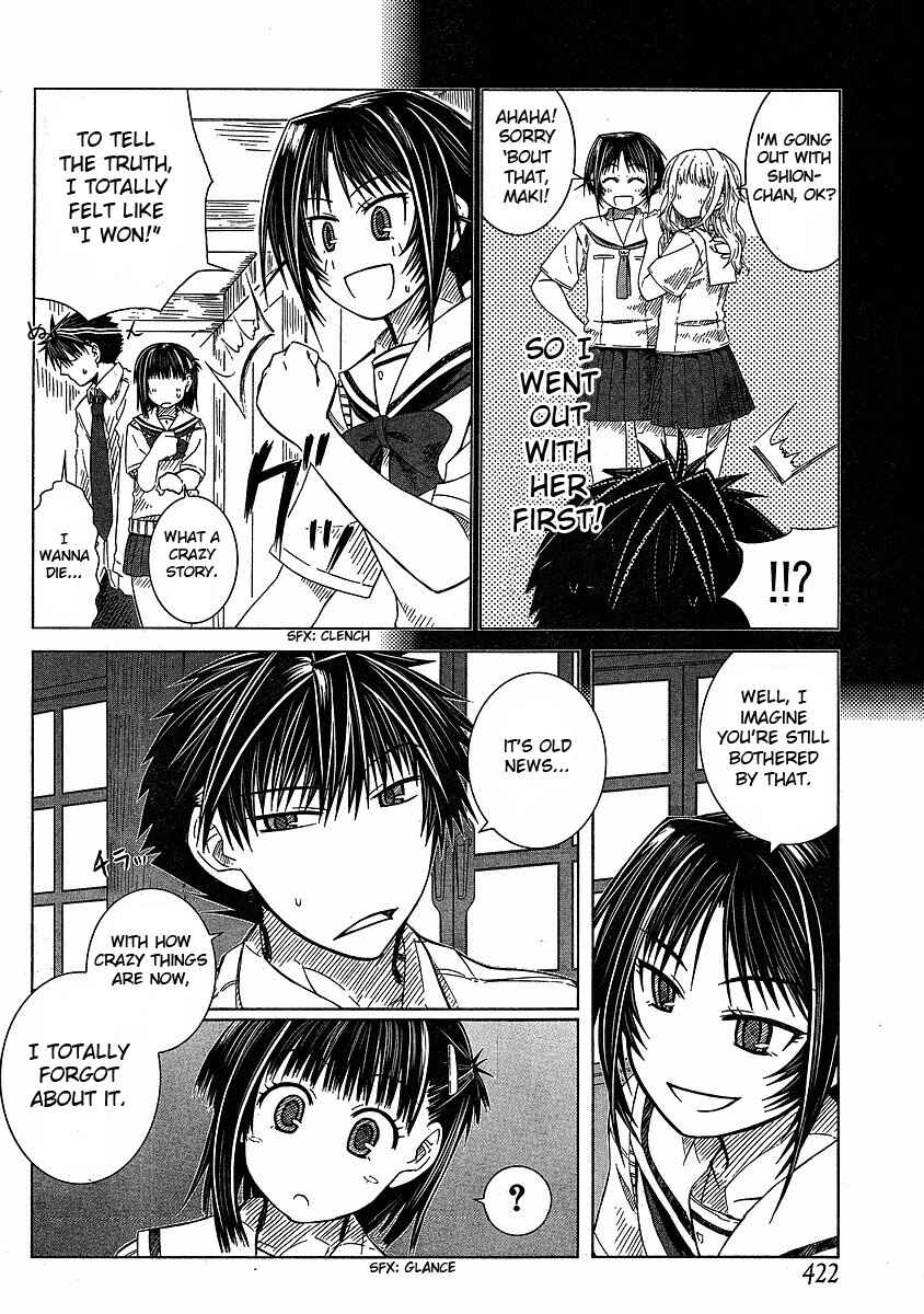 Page 16 Chapter 8 Prunus Girl
