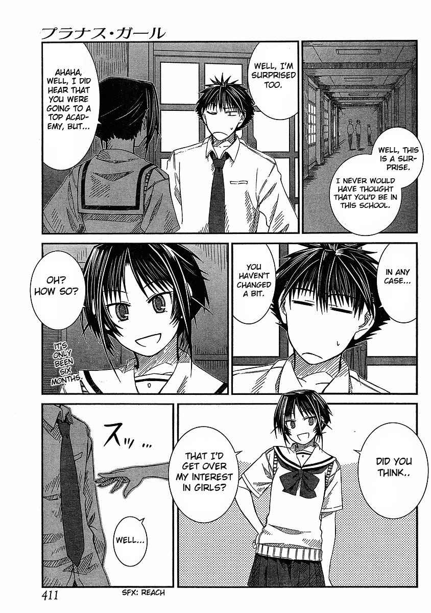 Page 5 Chapter 8 Prunus Girl