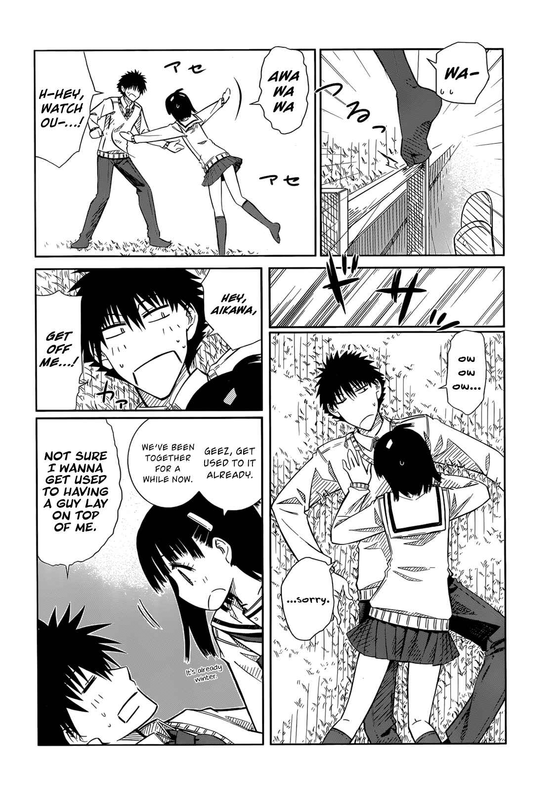 Page 10 Chapter 35 Prunus Girl
