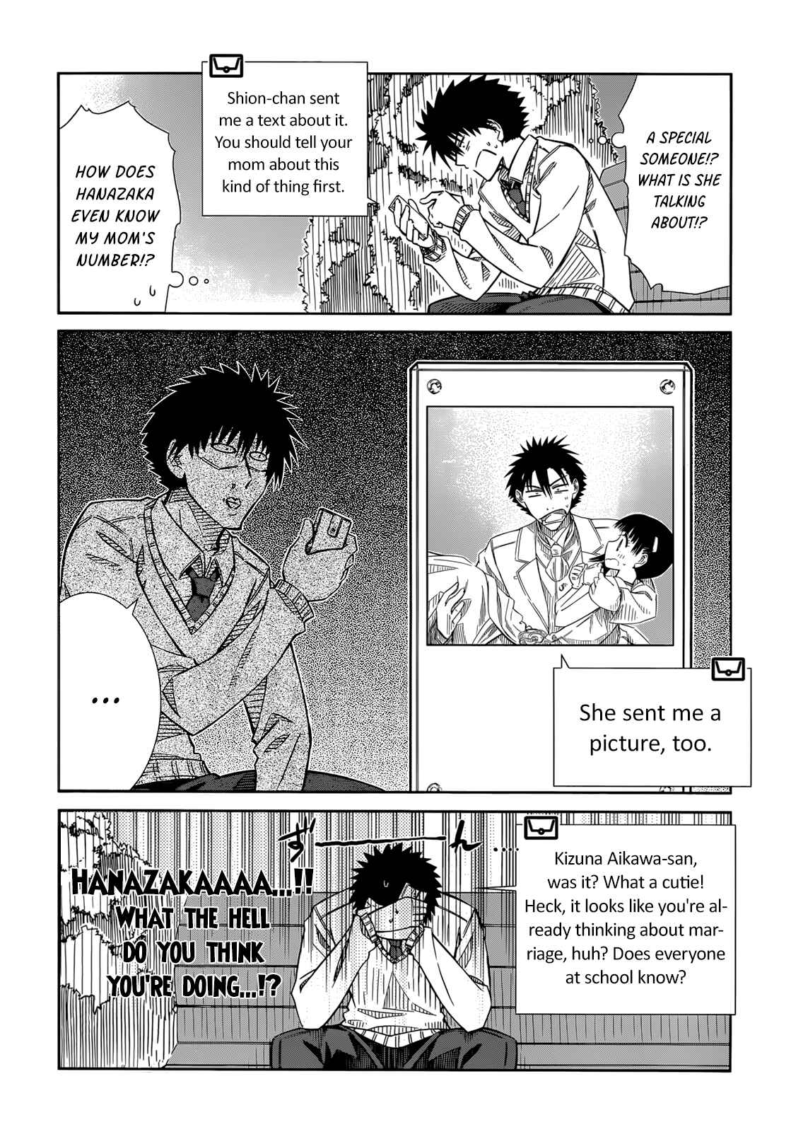 Page 3 Chapter 35 Prunus Girl