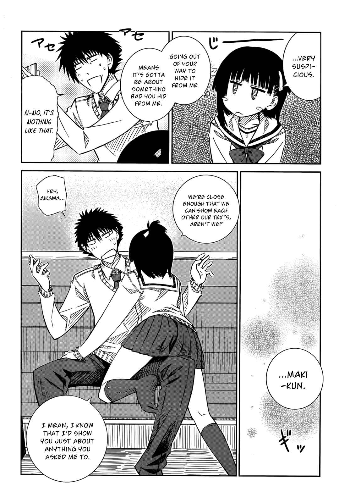 Page 5 Chapter 35 Prunus Girl
