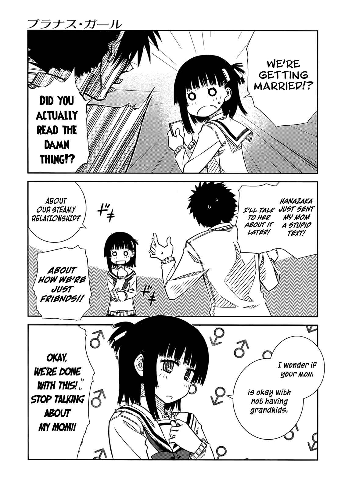 Page 7 Chapter 35 Prunus Girl