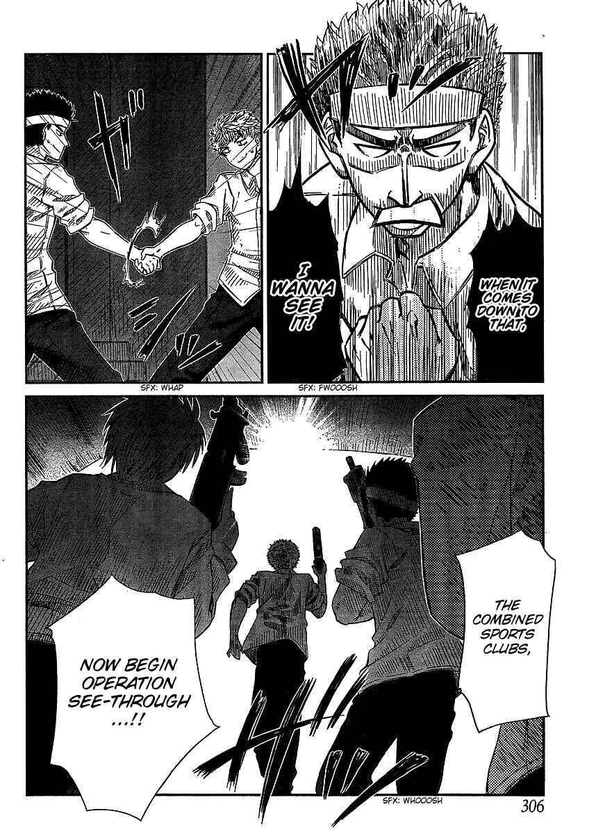 Page 13 Chapter 12 Prunus Girl