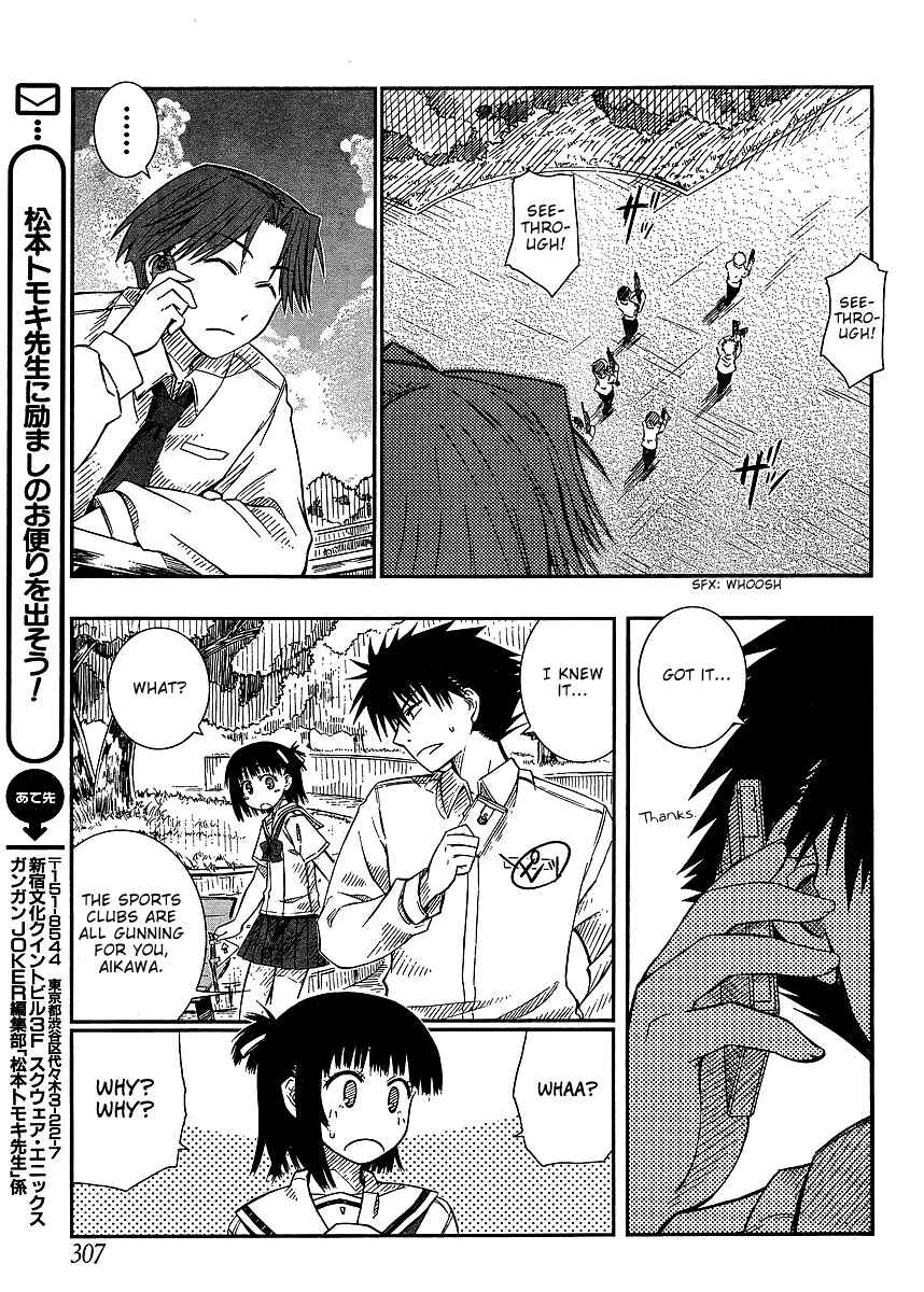 Page 14 Chapter 12 Prunus Girl