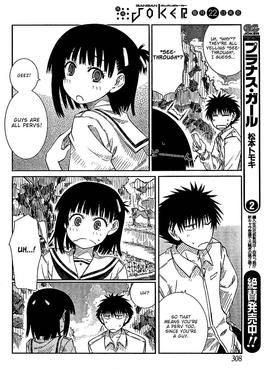 Page 15 Chapter 12 Prunus Girl