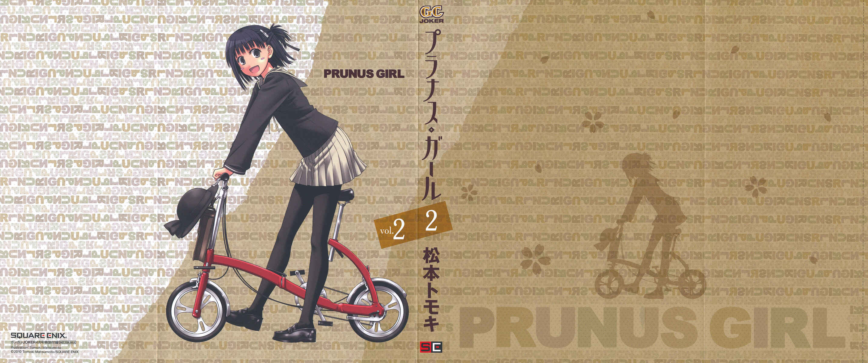Page 19 Chapter 12 Prunus Girl