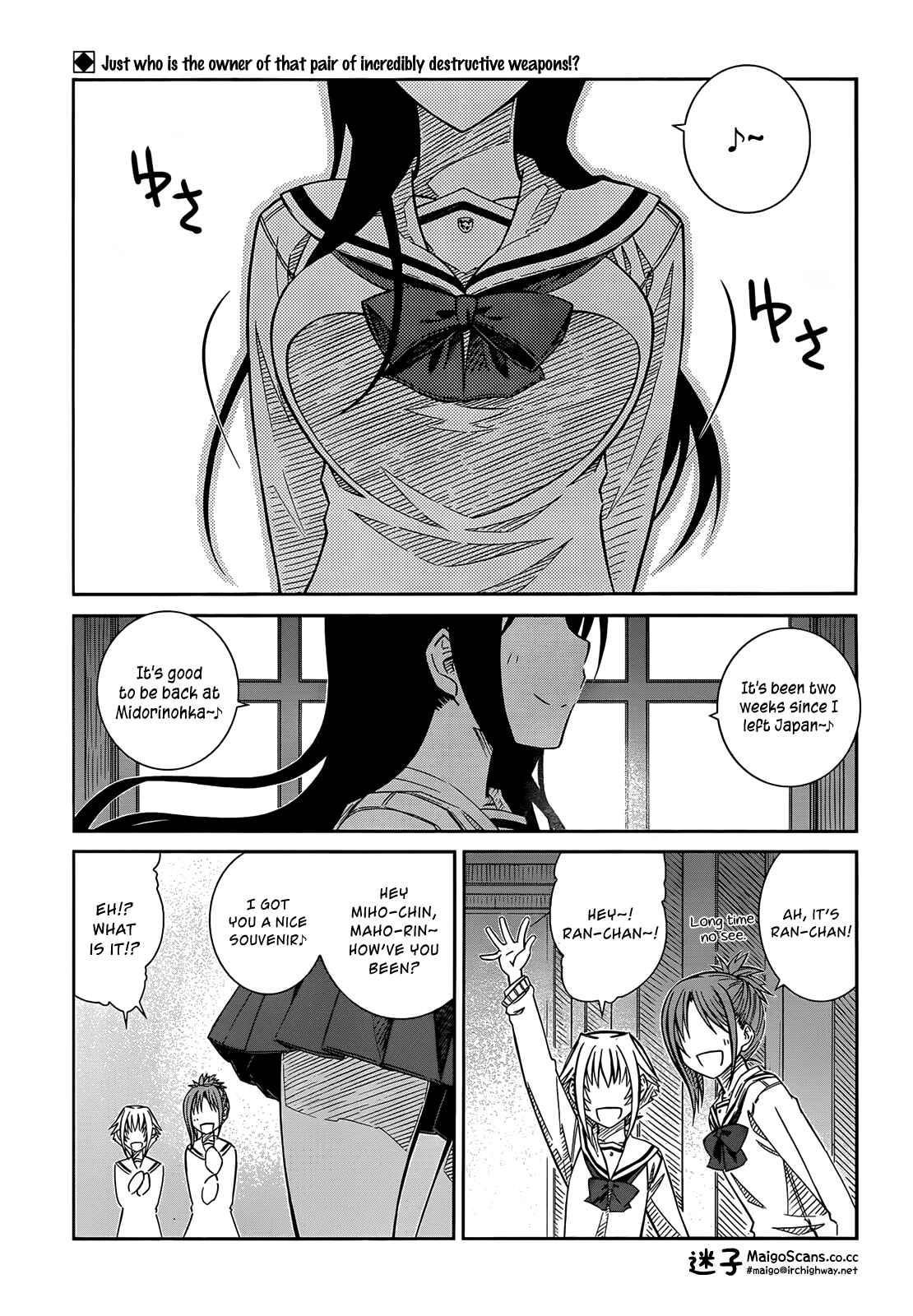 Page 1 Chapter 32 Prunus Girl