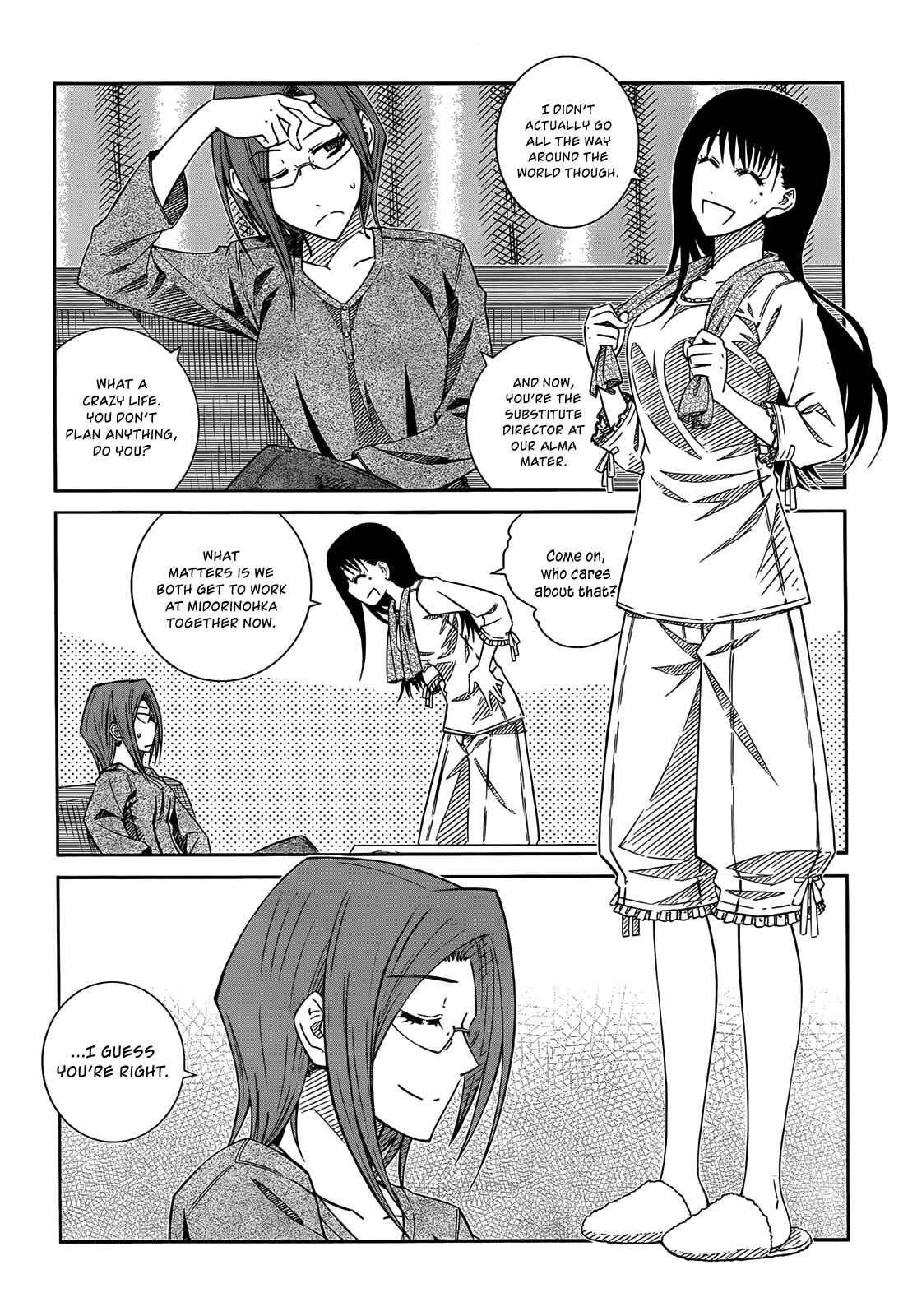 Page 16 Chapter 32 Prunus Girl
