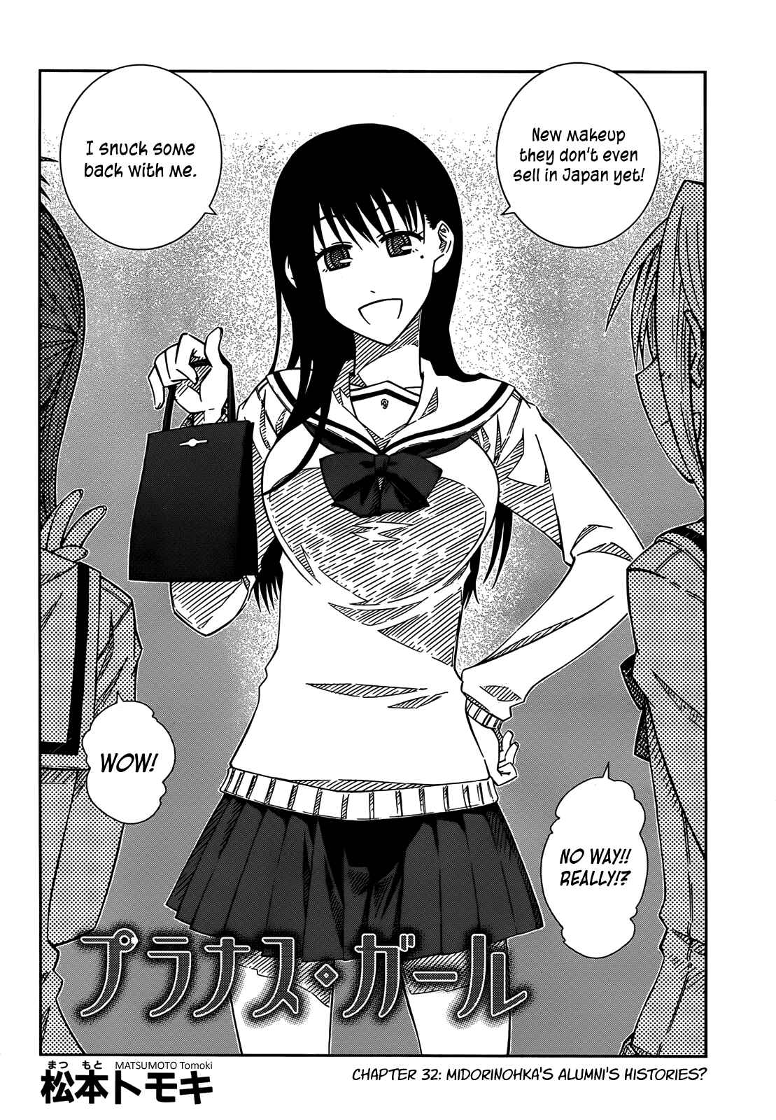 Page 2 Chapter 32 Prunus Girl