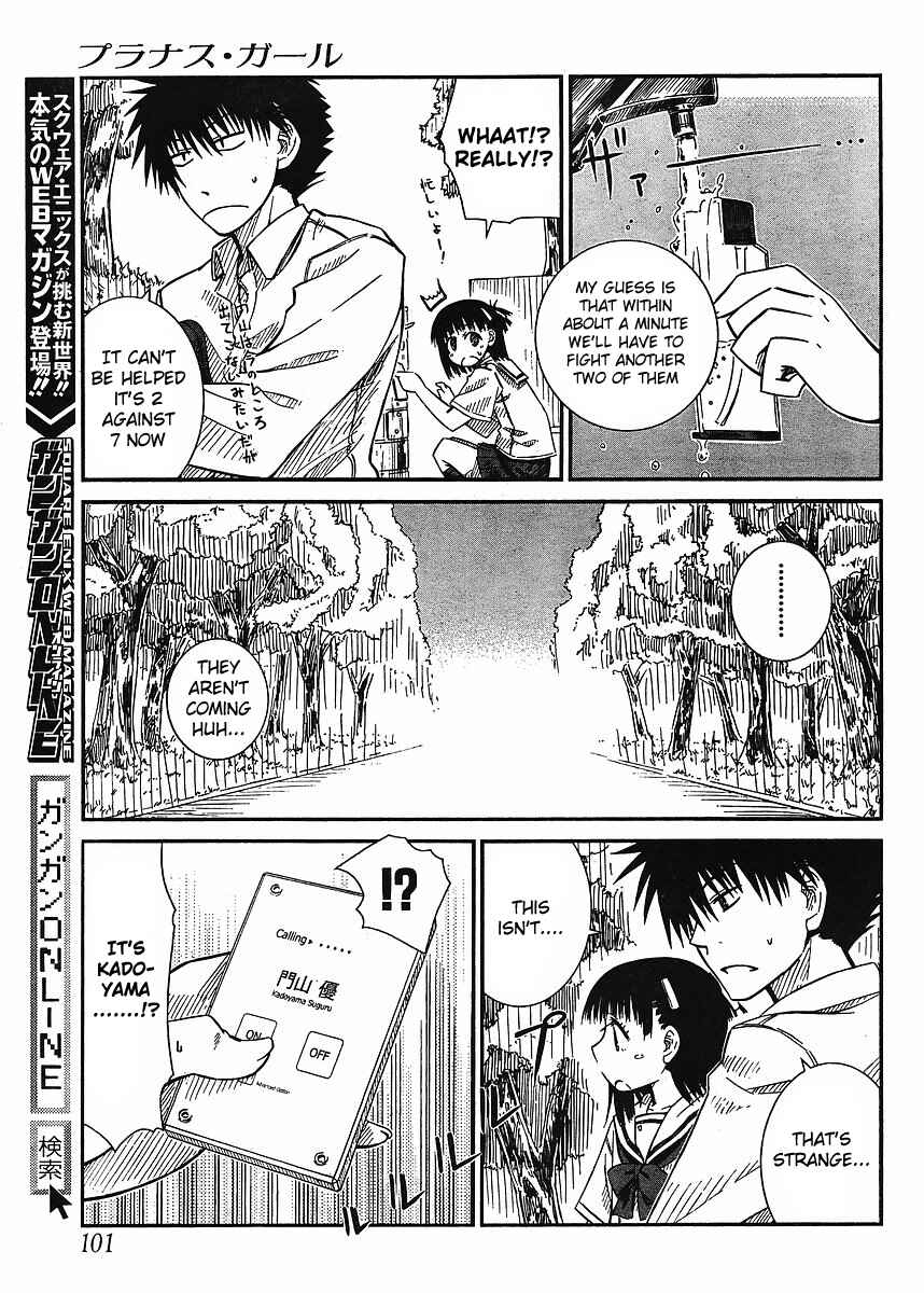 Page 13 Chapter 13 Prunus Girl