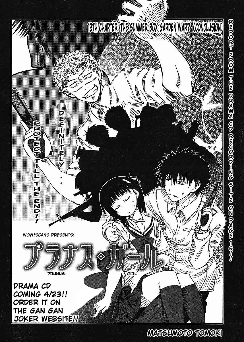 Page 2 Chapter 13 Prunus Girl