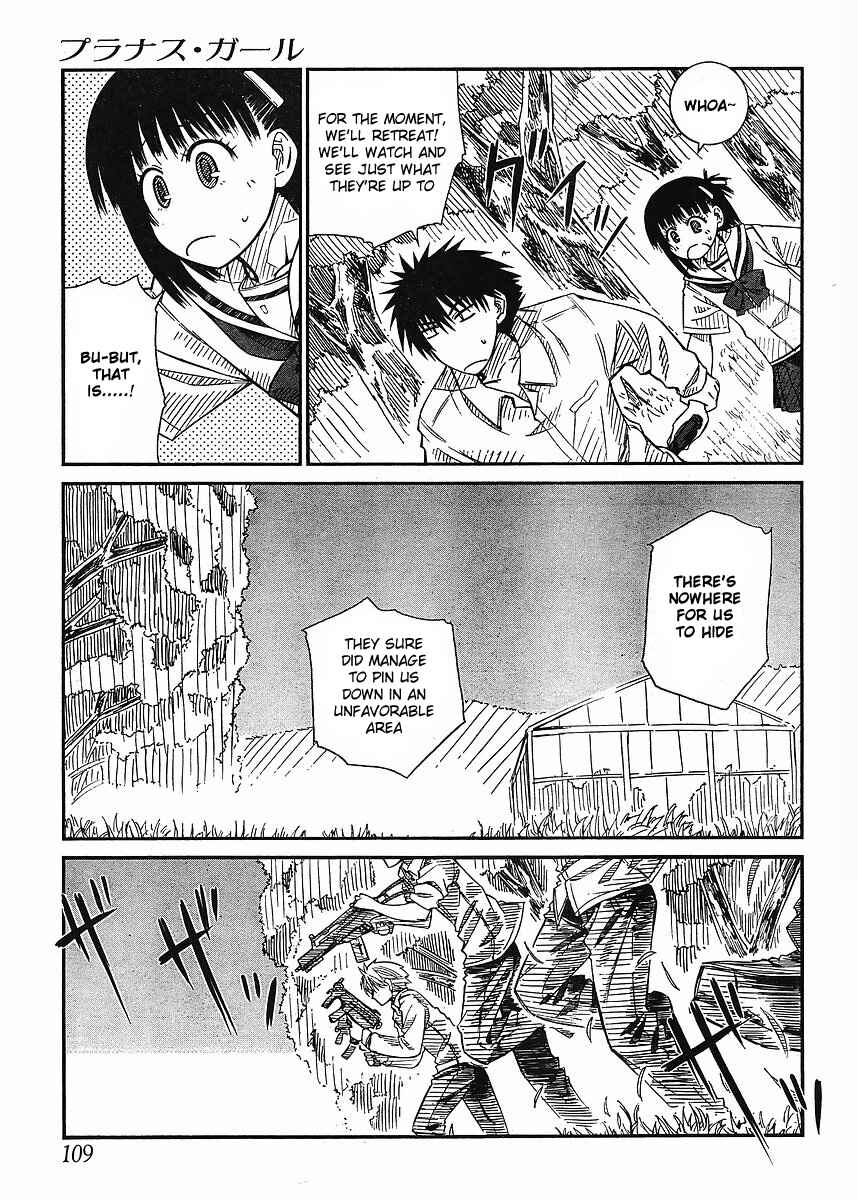 Page 21 Chapter 13 Prunus Girl