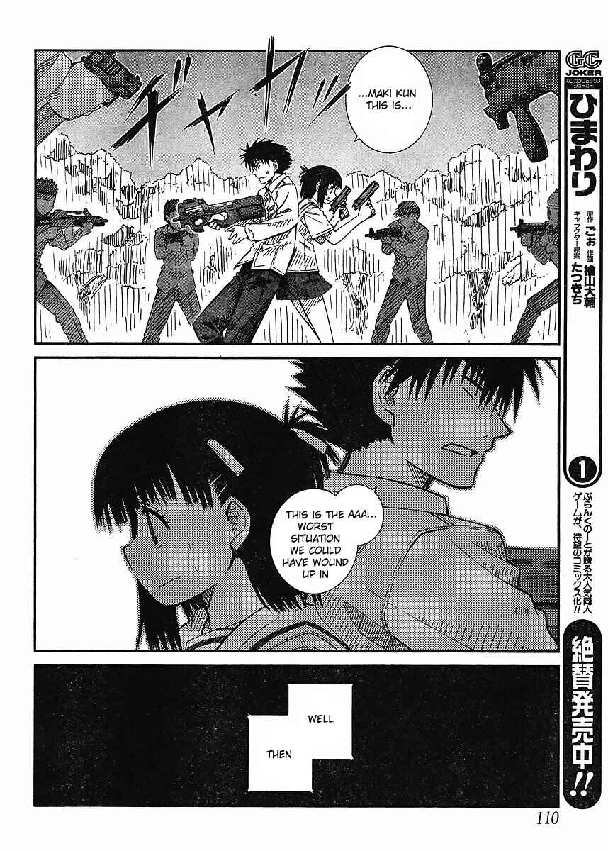 Page 22 Chapter 13 Prunus Girl