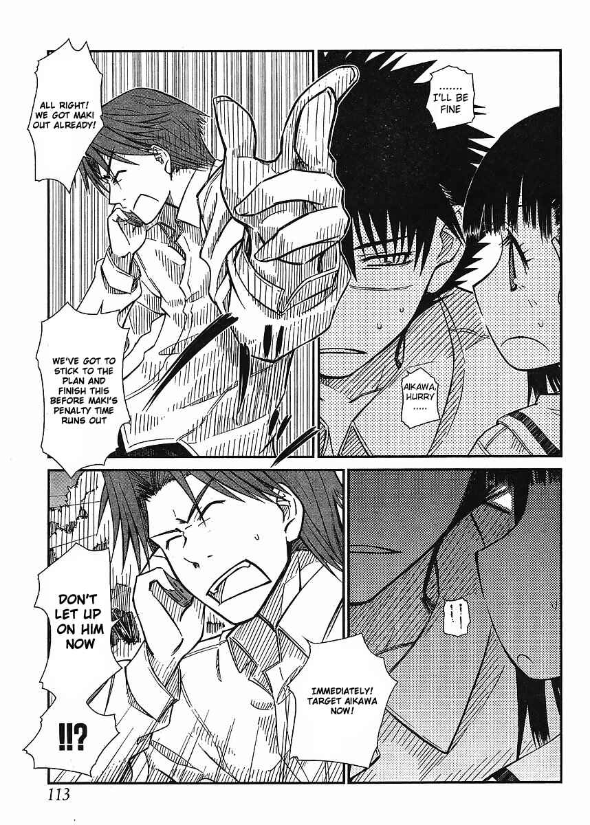 Page 25 Chapter 13 Prunus Girl