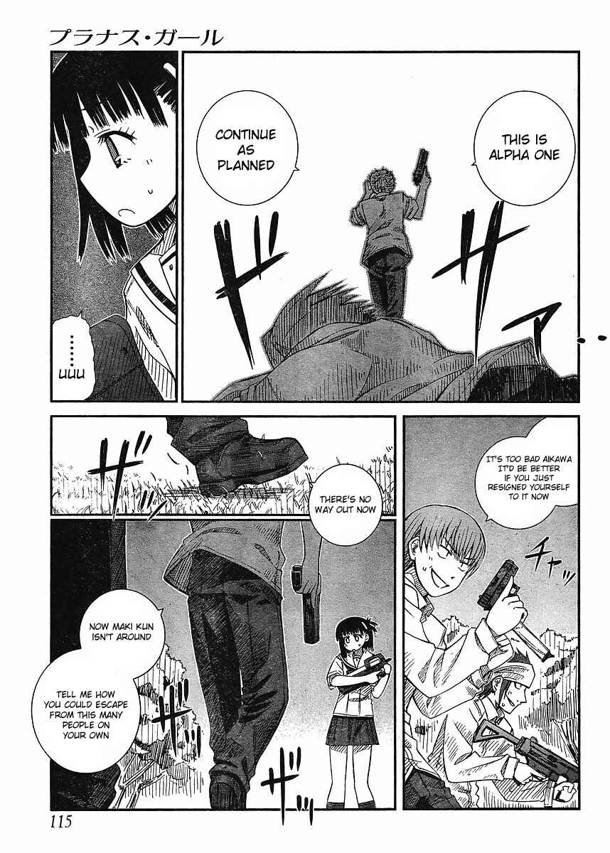Page 27 Chapter 13 Prunus Girl