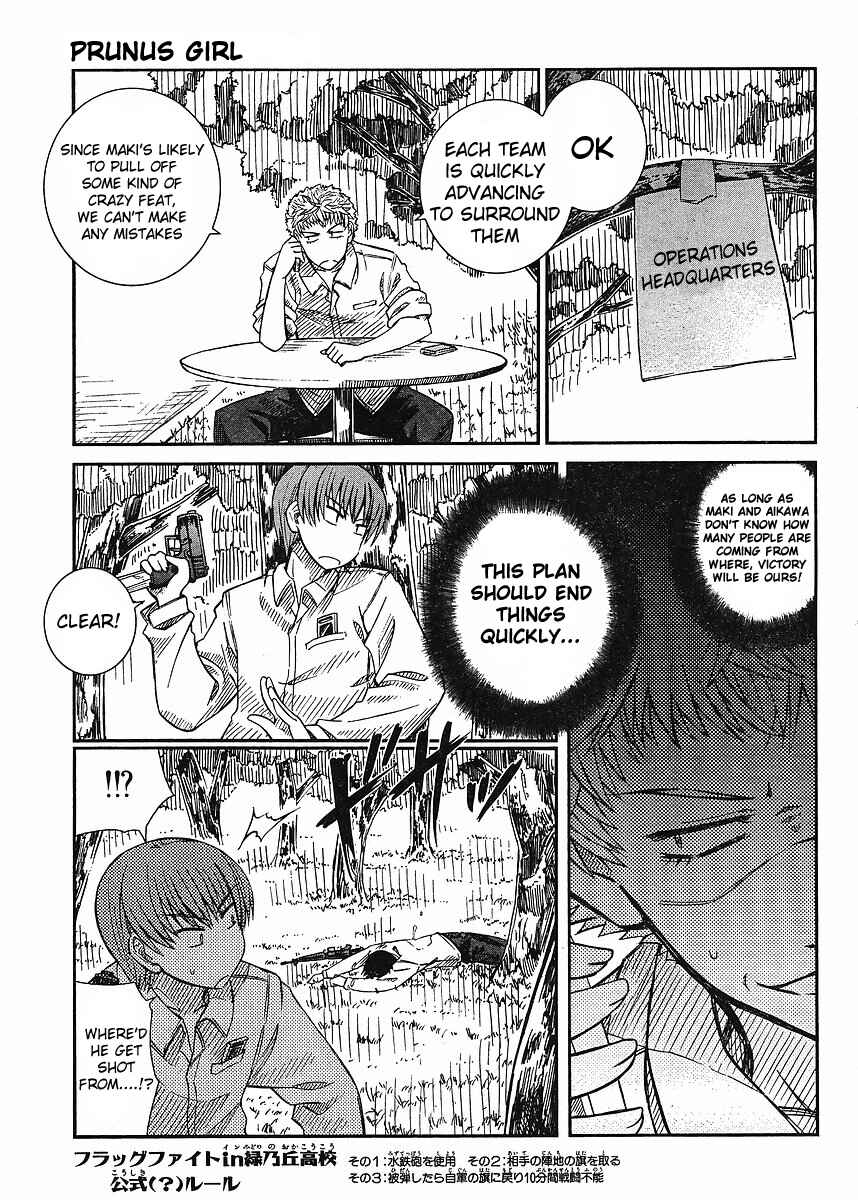 Page 3 Chapter 13 Prunus Girl