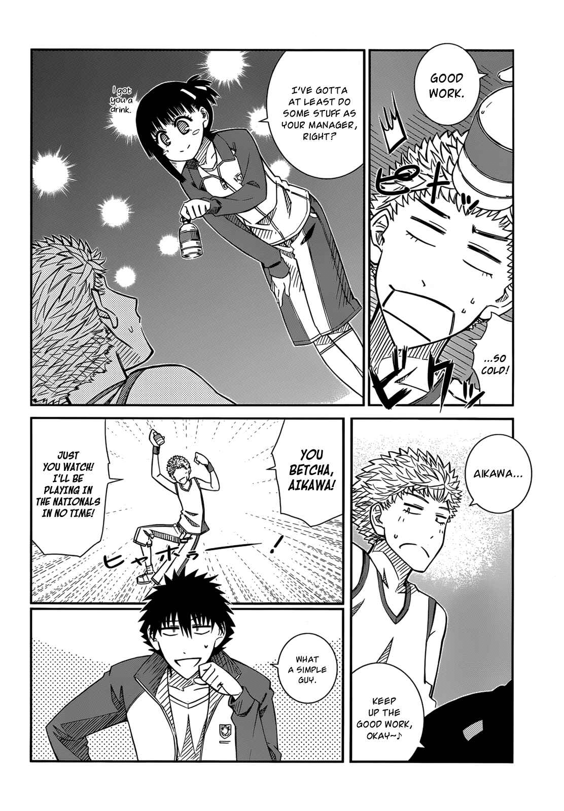 Page 16 Chapter 34 Prunus Girl