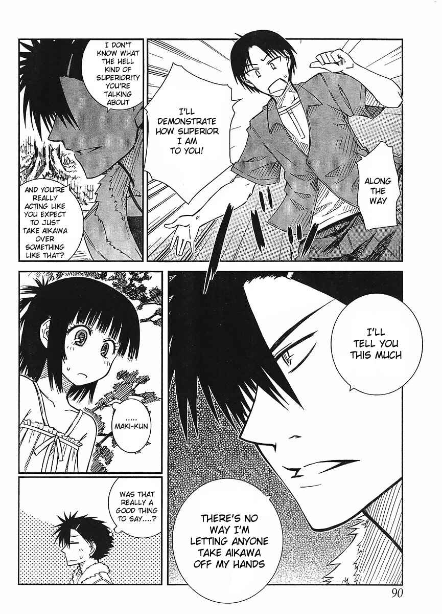 Page 10 Chapter 15 Prunus Girl