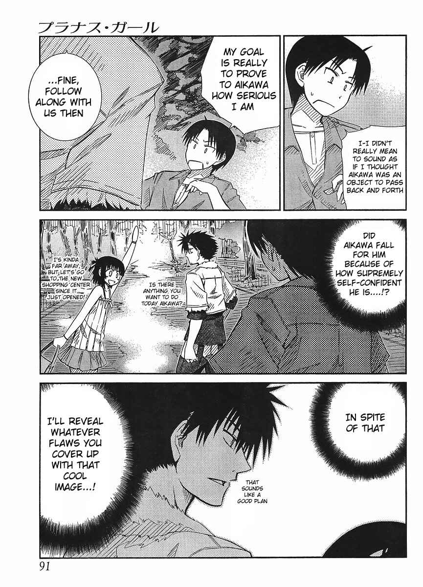 Page 11 Chapter 15 Prunus Girl