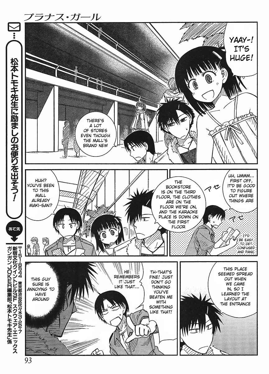 Page 13 Chapter 15 Prunus Girl
