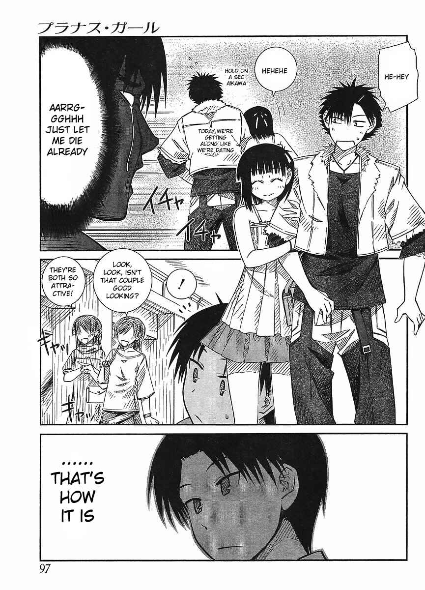 Page 17 Chapter 15 Prunus Girl
