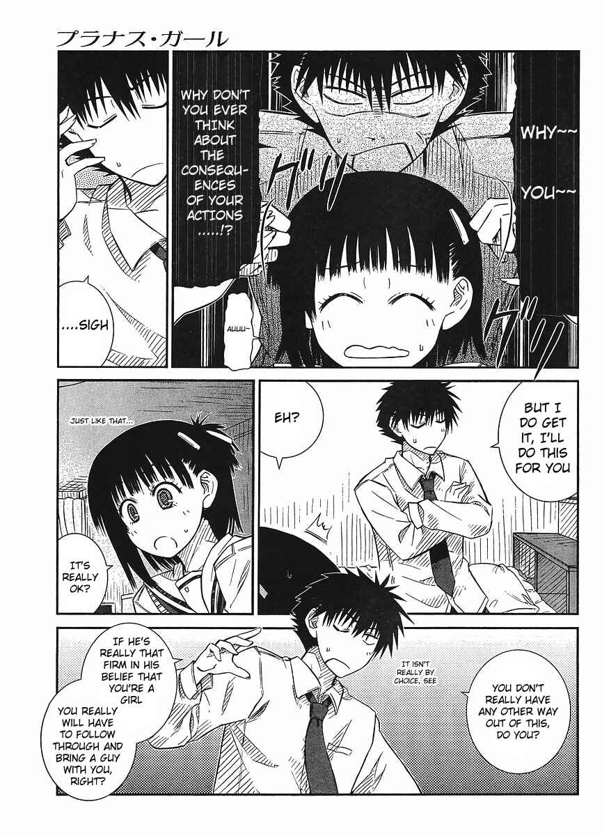 Page 5 Chapter 15 Prunus Girl