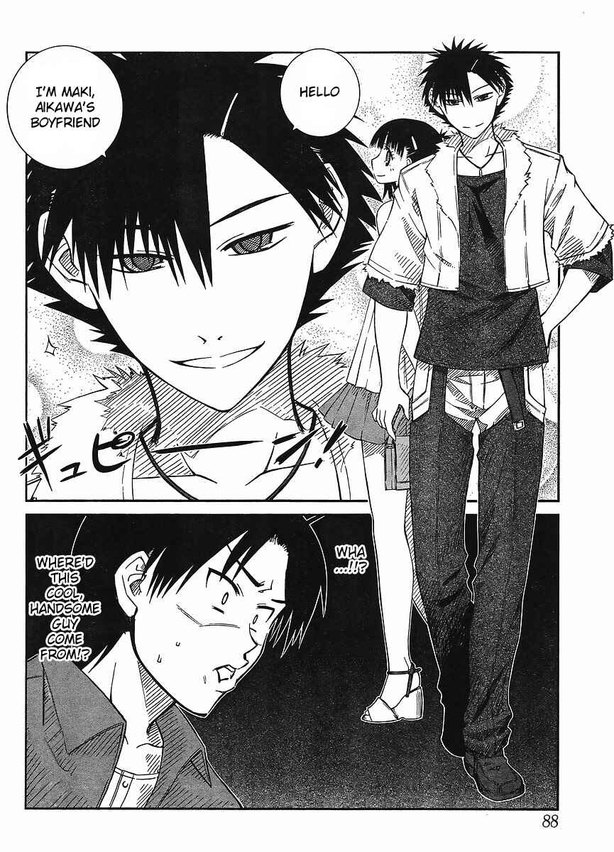 Page 8 Chapter 15 Prunus Girl