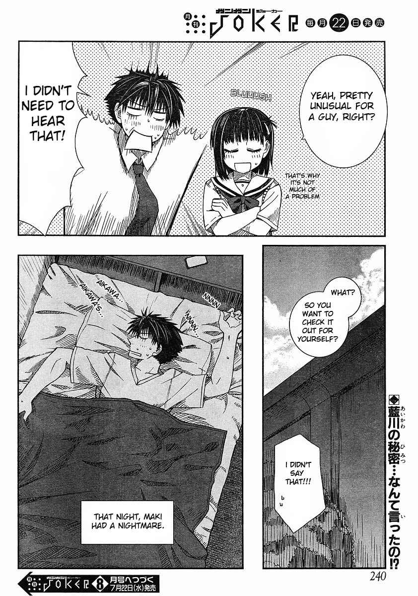 Page 17 Chapter 5 Prunus Girl